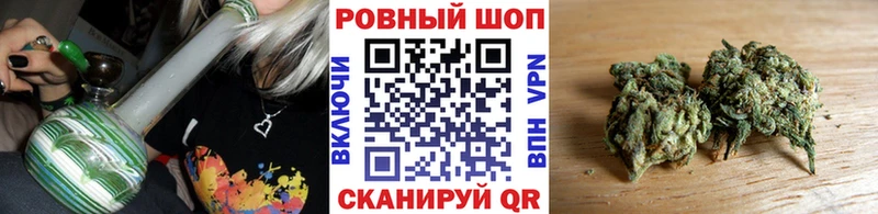 Магазины продажи наркотиков Нефтеюганск Канабис  Мефедрон  ГАШИШ 