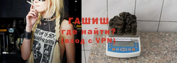 кокаин перу Вязьма