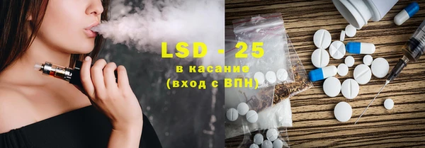 кокаин перу Вязьма