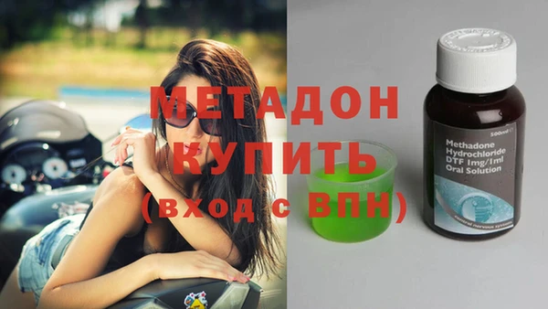 кокаин перу Вязьма