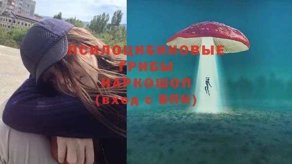 jwh Вязники