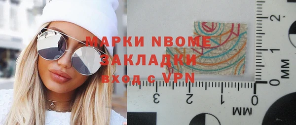 jwh Вязники