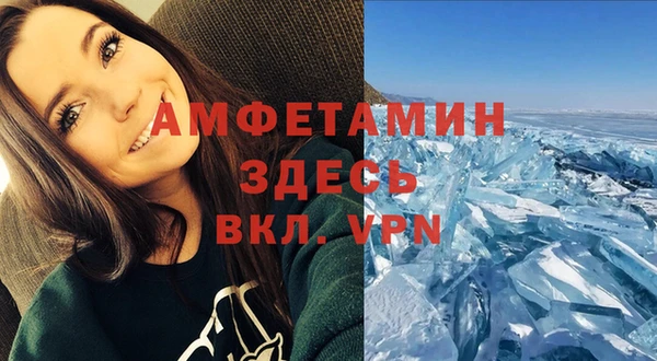 кокаин перу Вязьма