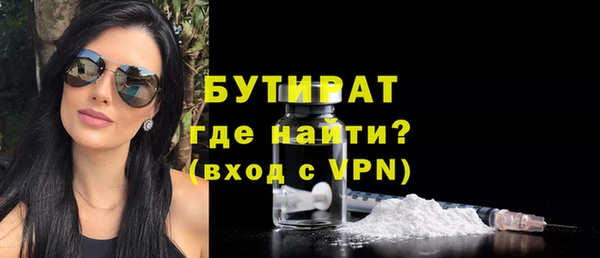 кокаин перу Вязьма