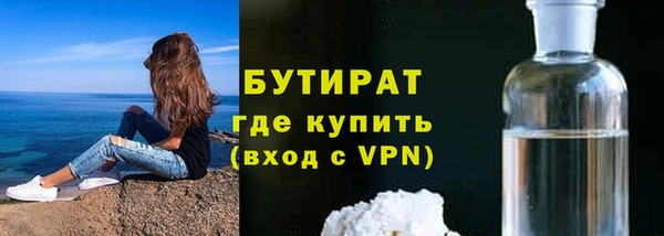 jwh Вязники