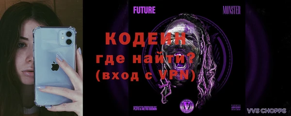 jwh Вязники
