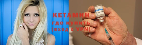 кокаин перу Вязьма
