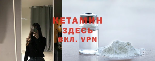 jwh Вязники