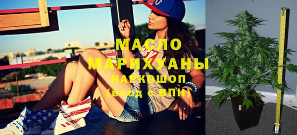 jwh Вязники
