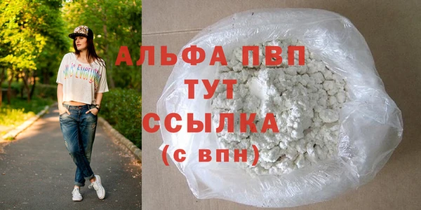 jwh Вязники