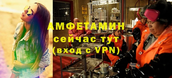кокаин перу Вязьма