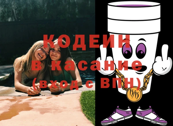 jwh Вязники
