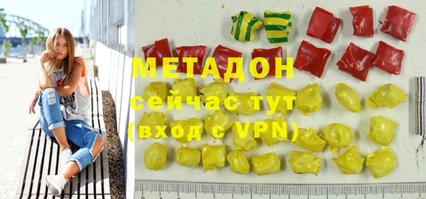 jwh Вязники