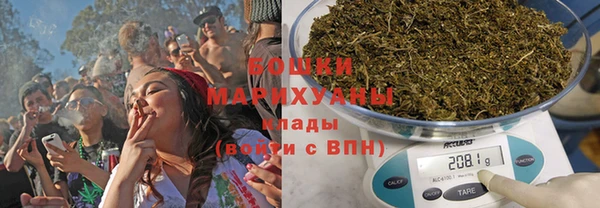 кокаин перу Вязьма