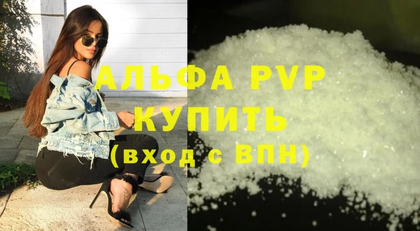 jwh Вязники