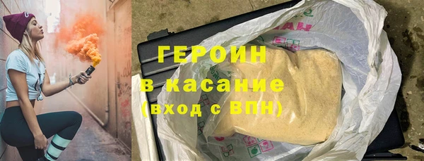 jwh Вязники