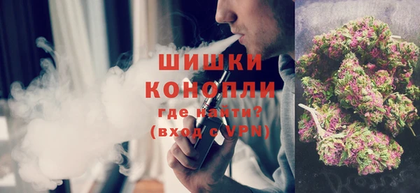 jwh Вязники
