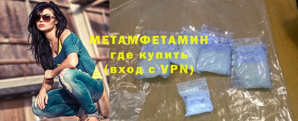 jwh Вязники