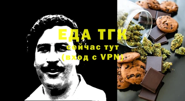jwh Вязники