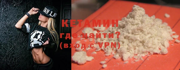 кокаин перу Вязьма