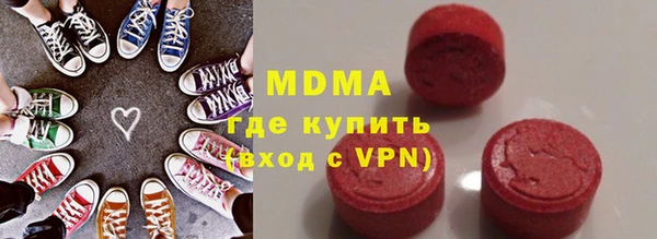 jwh Вязники