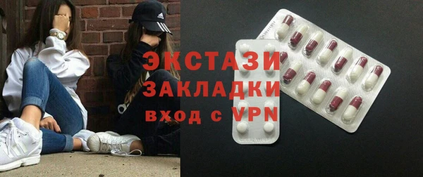 jwh Вязники