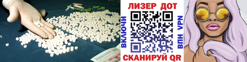 Лсд 25 экстази ecstasy  где купить наркоту  kraken как зайти  Нефтеюганск 
